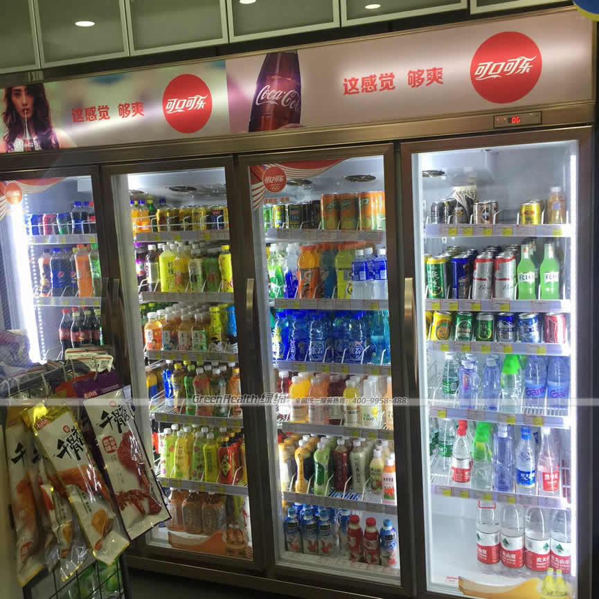 雙門飲料柜
