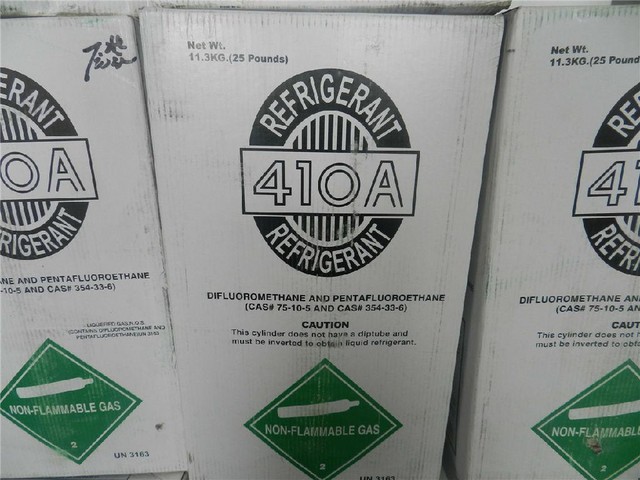 R290是最終"版本"？淺析制冷劑發(fā)展歷程 