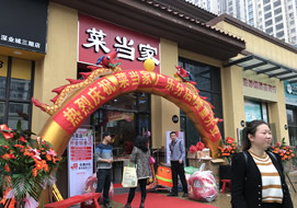 佛山深業城菜當家鏈鎖新鮮店購置風幕冷柜案例